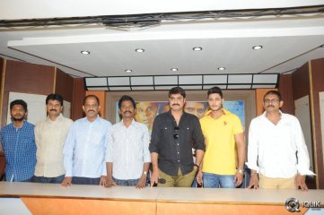 Where is Vidya Balan Movie Trailer Launch